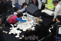 [포토] 4.13 총선 개표시작