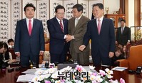 [포토] 국회의장실에서 만난 3당 원내대표