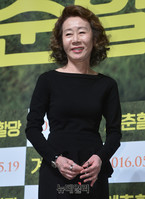 [포토] 베테랑 상군해녀 계춘할망 역 맡은 배우 윤여정