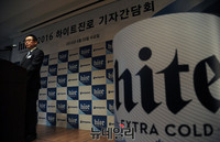 [포토] 하이트진로, 3세대 하이트 '올뉴하이트' 출시