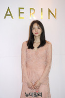 [포토] 이솜 '신비로운 매력'