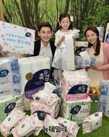 [포토] 깨끗한나라, 프리미엄 라인 '촉앤감' 4종 출시