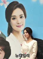 [포토] 강서은 아나운서, 