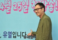 [포토] 가수 유열, 