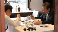 [포토] 이군현 의원과 식사하는 김무성 전대표