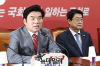 [포토] 상임위원장 간사단 연석회의 갖는 원유철 원내대표