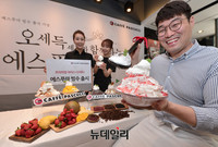 [포토] 파스쿠찌, '에스푸마 빙수' 출시 쿠킹클래스 개최