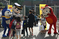 [포토] 학교폭력 근절 캠페인