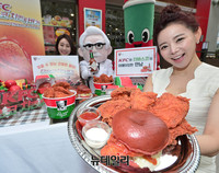 [포토] KFC, 매콤한 '타바스코 치킨&버거' 출시