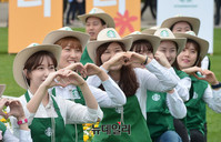 [포토] 스타벅스코리아, '2016서울, 꽃으로피다' 캠페인 개최