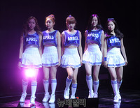 [포토] 달콤한 '젤리' 무대 선보이는 에이프릴