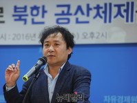 [포토] 자유경제원, 영화 '태양아래' 관련 토론회 개최
