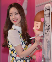 [포토] 이슬톡톡 메이크업 파티 참석한 양정원