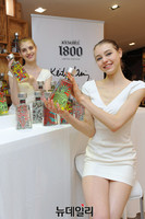 [포토] 프리미엄 데킬라 '1800EA 키스해링' 리미티드 에디션 출시