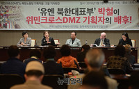 [영상] 로렌스 펙 