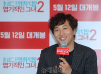 [포토] 엽기적인 그녀2, 차태현 '변함없는 건우'