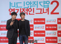 [포토] 15년 만에 부활한 '엽기적인 그녀'