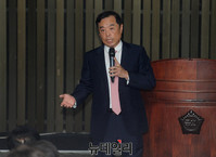 [포토] 새누리당 당선자총회 특강하는 김병준 교수