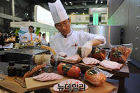 [영상] '2016 서울국제식품산업대전' 신제품 선보이는 아워홈