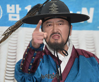 [포토] 시간탐험대3 출연하는 배우 이윤상