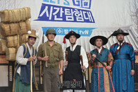 [포토] 리얼버라이어티 '시간탐험대 시즌3' 온다