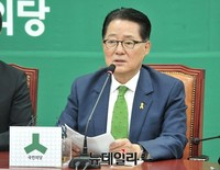 [포토] 모두발언 하는 국민의당 박지원 원내대표