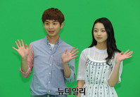 [포토] 보니하니, 신동우-이수민 '상큼한 커플'
