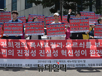 [영상] 자유통일 지지 시민들 