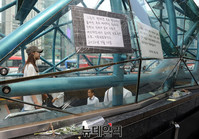[포토] '강남역 묻지마 살인' 추모현장 서울시청서 보존