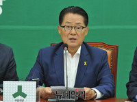 [포토] 모두발언 하는 박지원 원내대표