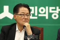 [포토] 원내정책회의 참석한 박지원 원내대표