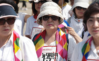 [포토] 임진각서 '여성평화걷기' 참가한 여성단체