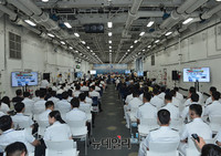 [영상] 제주 천왕봉함서 본 한국해군전력 발전방안