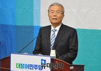 [포토] 모두발언하는 더불어민주당 김종인 대표