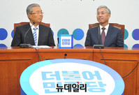 [포토] 국회에서 만난 김종인 대표와 추궈홍 중국대사