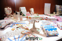 [포토] 대만 신베이시-에바항공 '슬로우 여행 캠페인' 실시