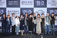 [포토] 연극 햄릿, 평균 68.2세 '에너지 넘치는 주인공들'