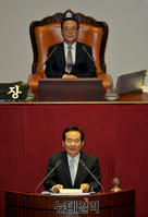 [포토] 당선소감 밝히는 정세균 신임 국회의장