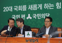 [포토] 당황하는 국민의당 지도부