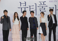 [포토] KBS 월화드라마 '뷰티풀 마인드' 제작발표회