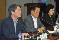 [포토] 누리과정 토론회 참석한 국민의당 지도부