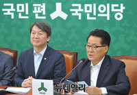 [포토] 국민의당 최고위원회의 참석한 박지원 원내대표