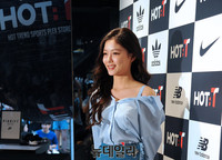 [포토] 핫티, 팬사인회 참석한 김유정