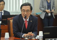 [포토] 인사말 하는 새누리당 경대수 의원