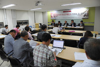 [포토] ''민변'의 탈북자 인신구제청구' 관련 긴급토론회 개최