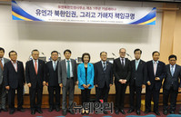 [포토] 유엔북한인권사무소 개소 1주년 세미나 개최