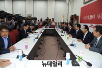 [포토] 새누리당, 브렉시트 현안점검회의