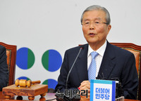 [포토] 더불어민주당 김종인 