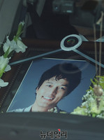 [포토] 고 김성민, 발인식 엄수