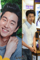 [포토] 홍대에 등장한 배우 공유